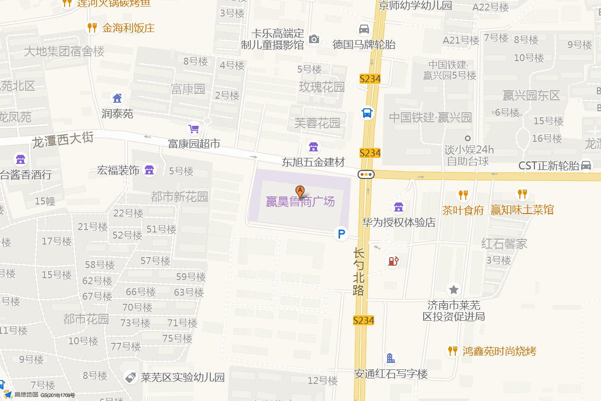 嬴昊世茂广场在高德地图中的位置