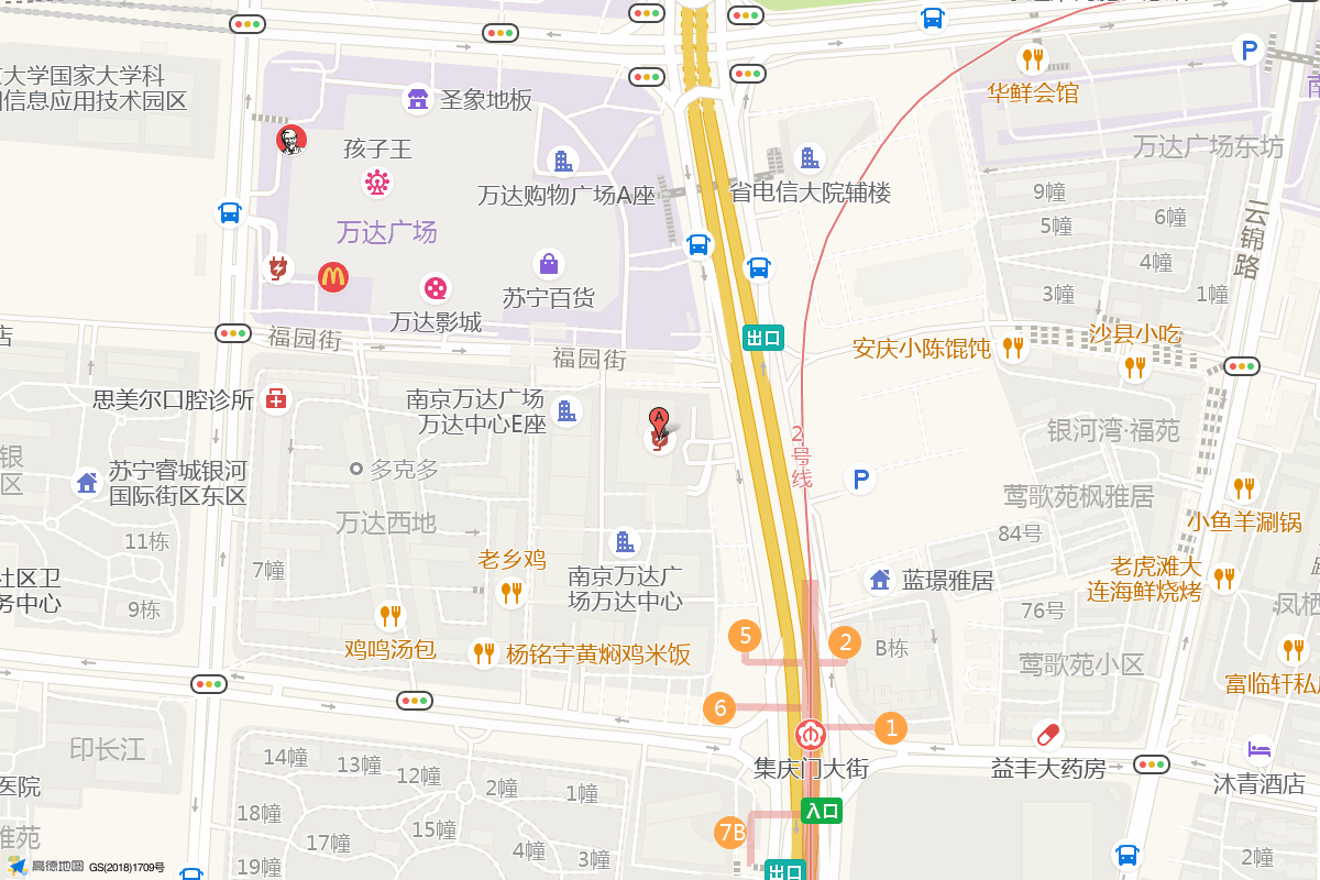 南京希尔顿酒店在高德地图中的位置