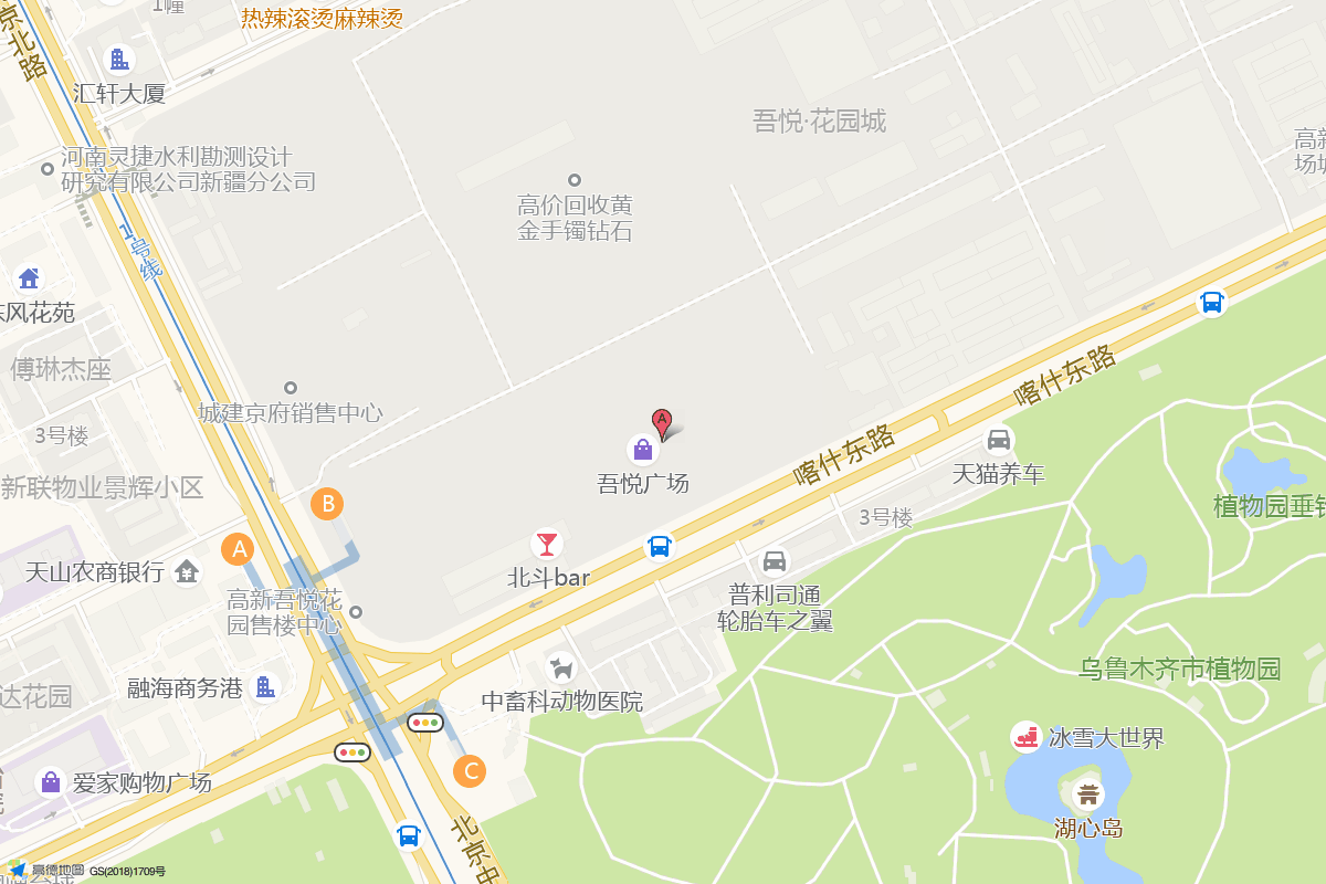 乌鲁木齐吾悦 · 花园城在高德地图中的位置