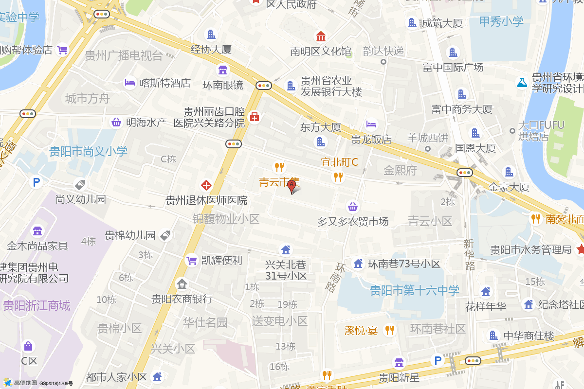 贵阳青云市集在高德地图中的位置
