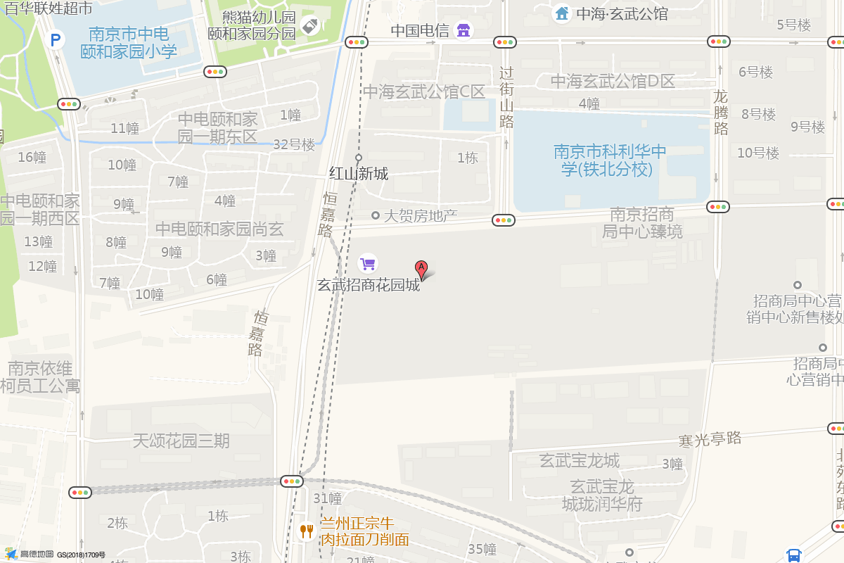 南京玄武花园城在高德地图中的位置