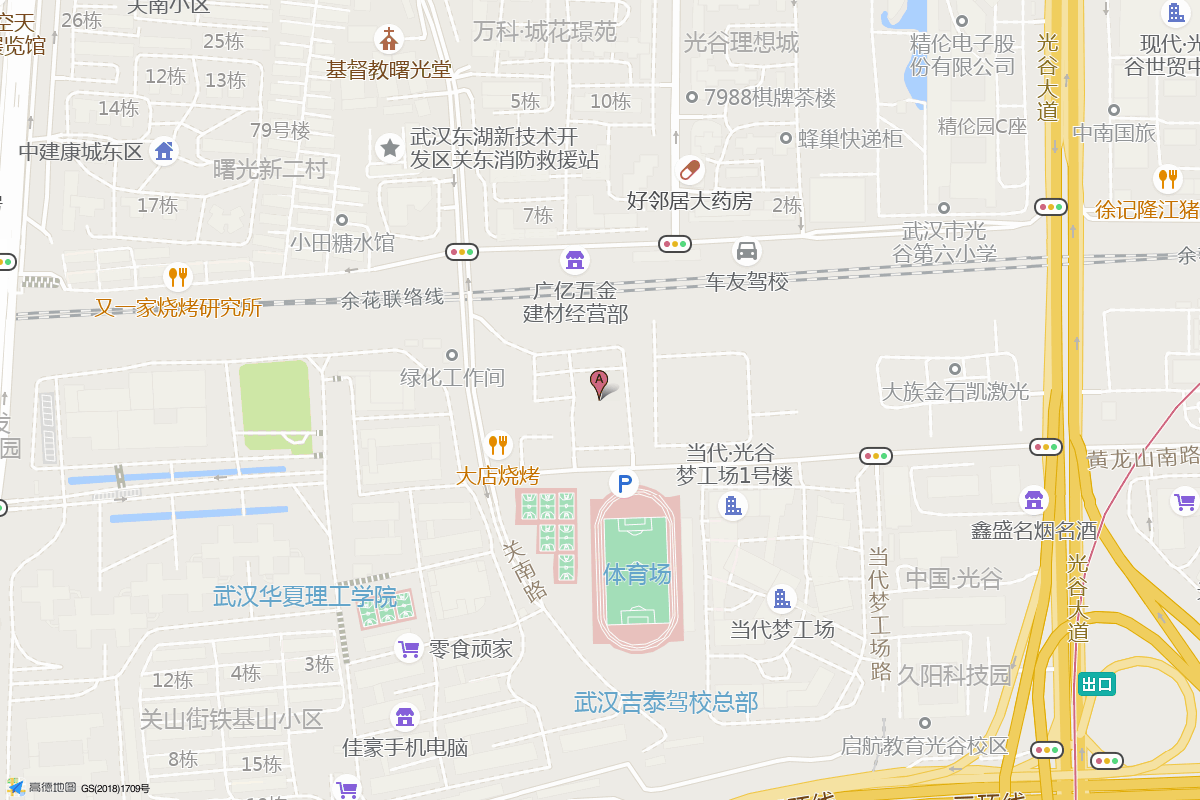 武汉联发光合新澍在高德地图中的位置