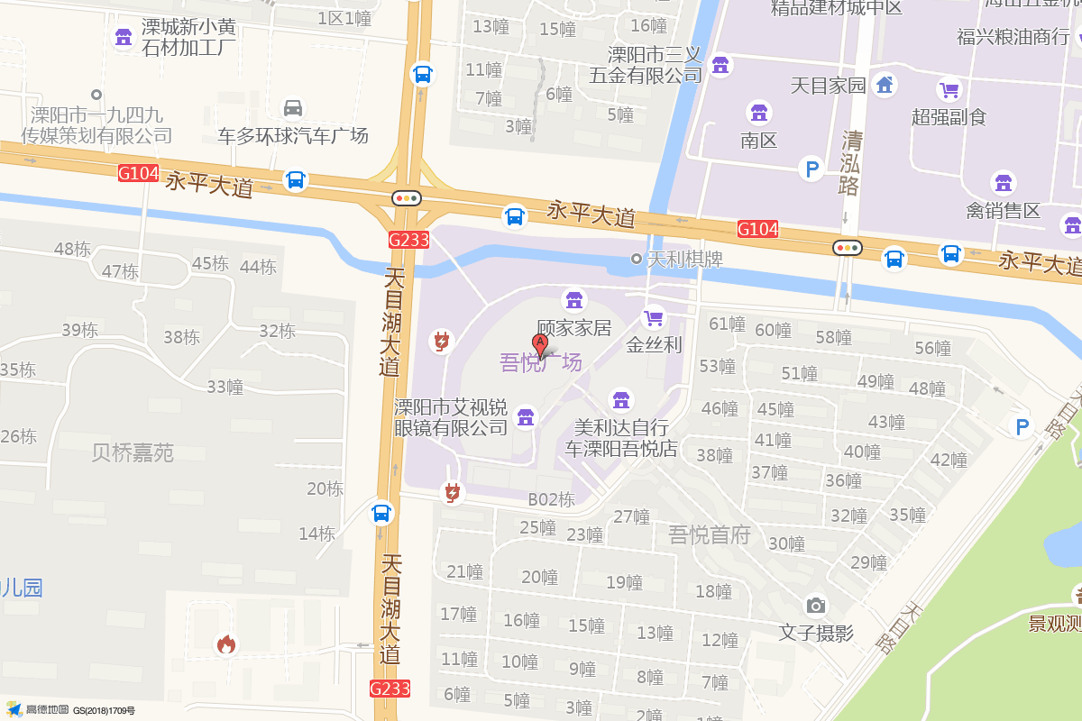 溧阳吾悦广场在高德地图中的位置