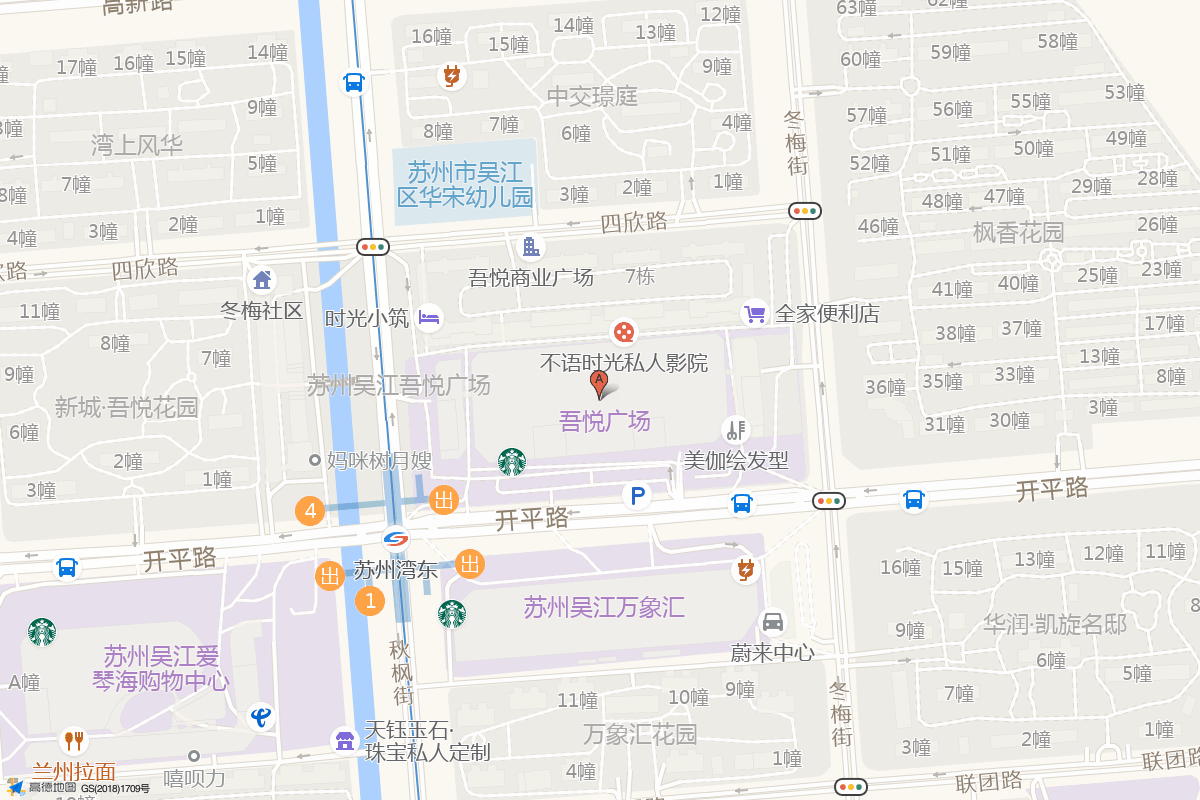 吴江吾悦广场在高德地图中的位置