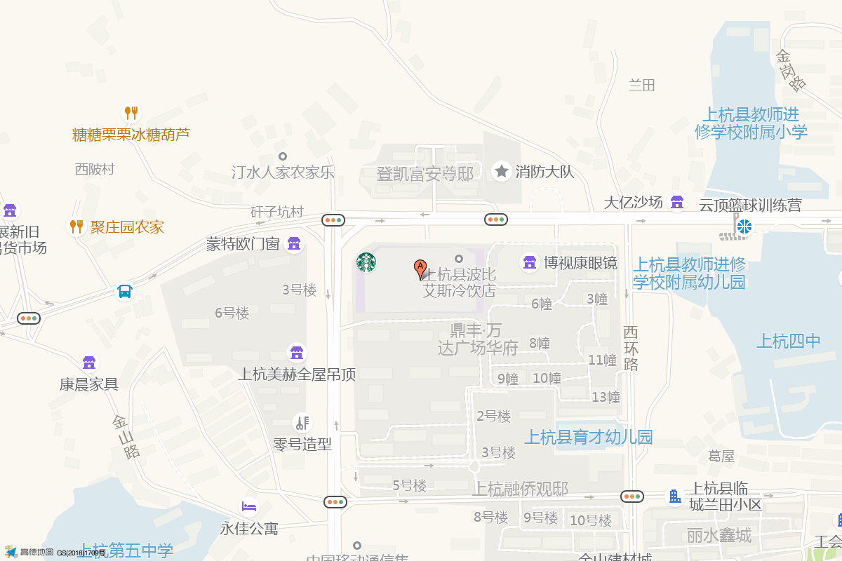 龙岩上杭万达广场在高德地图中的位置