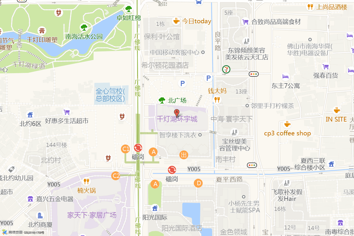 佛山千灯湖环宇城在高德地图中的位置