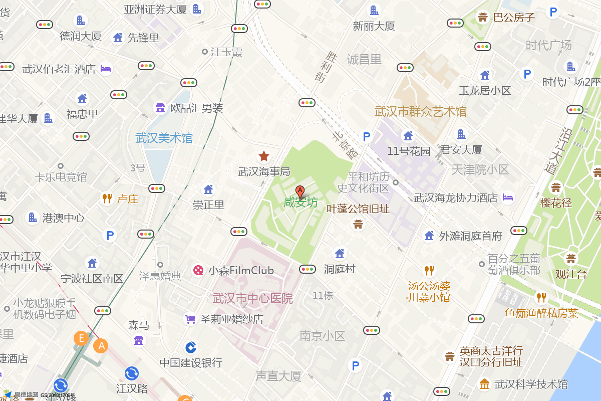 武汉咸安坊在高德地图中的位置