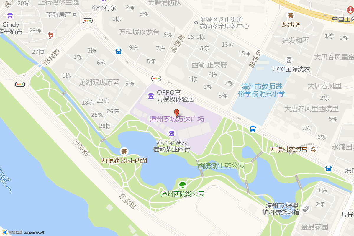 芗城万达广场在高德地图中的位置
