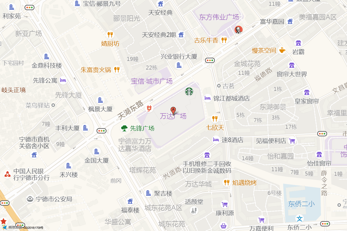 宁德蕉城万达广场在高德地图中的位置
