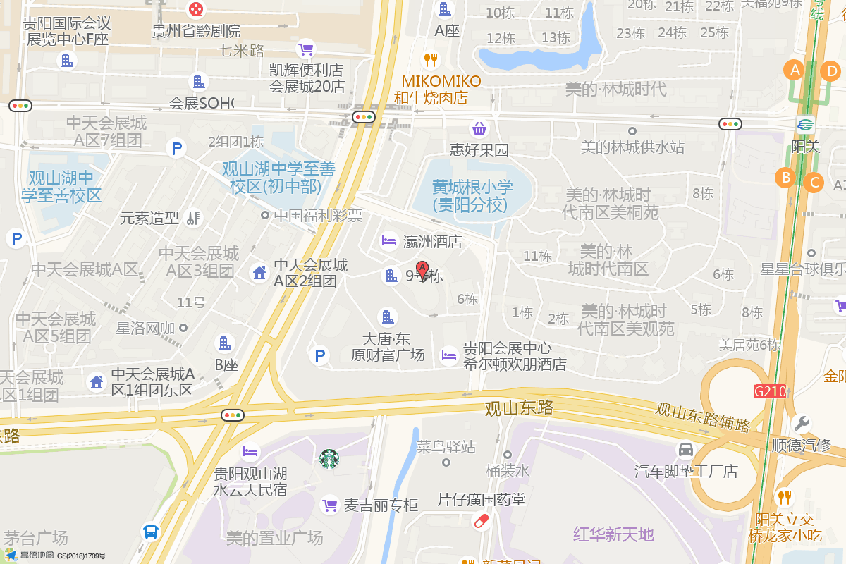 贵阳阿云朵仓在高德地图中的位置