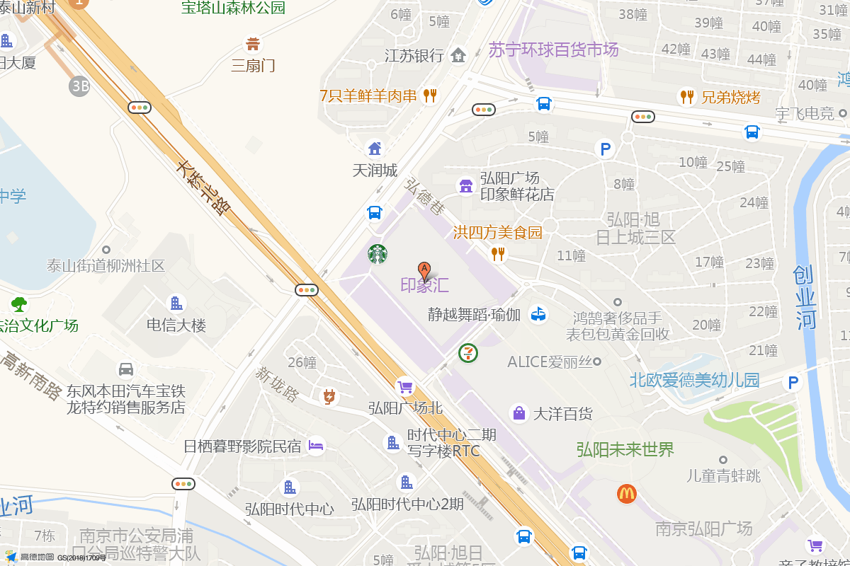 南京江北印象汇在高德地图中的位置