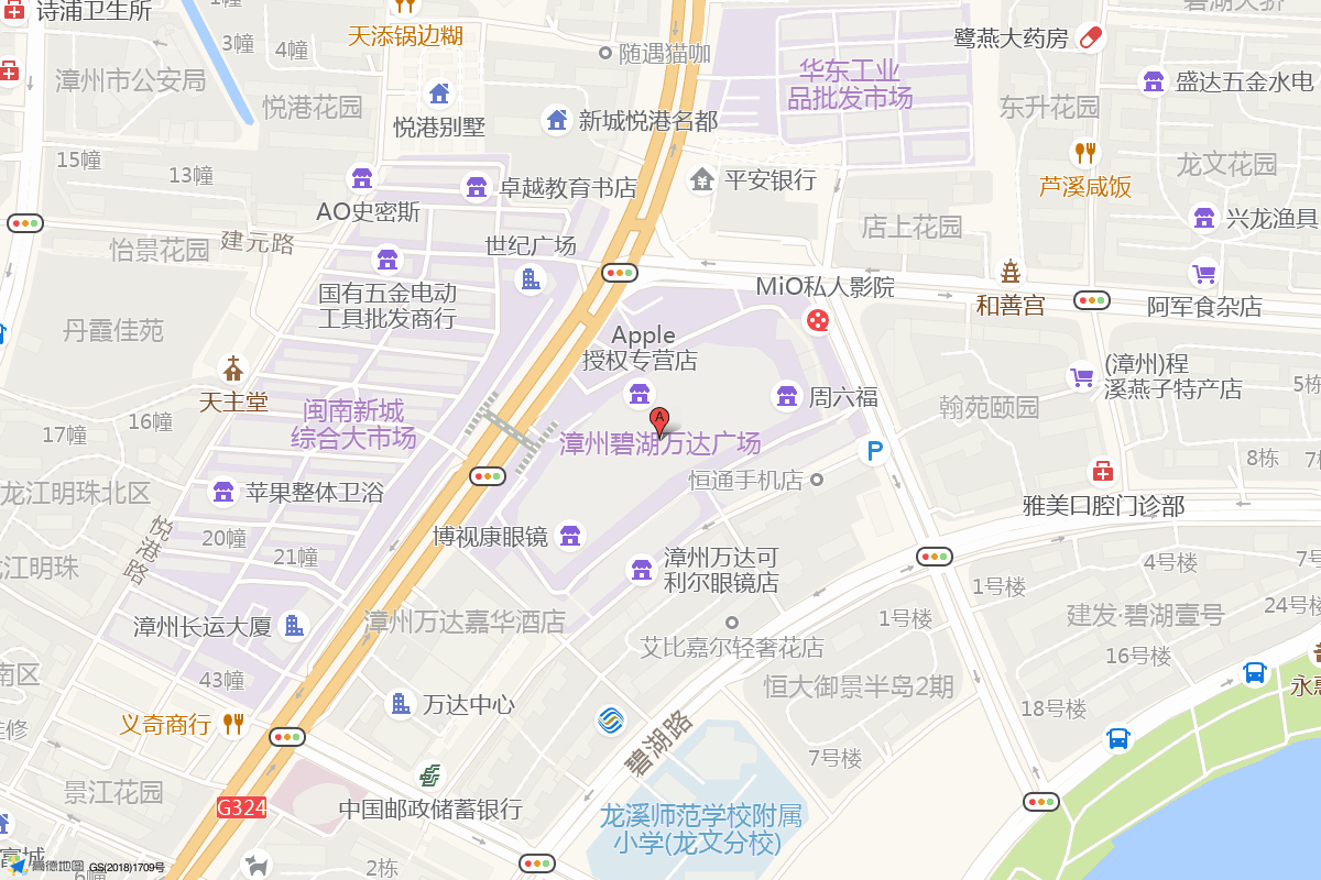 漳州碧湖万达广场在高德地图中的位置