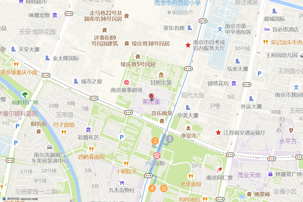 熙南里街区在高德地图中的位置