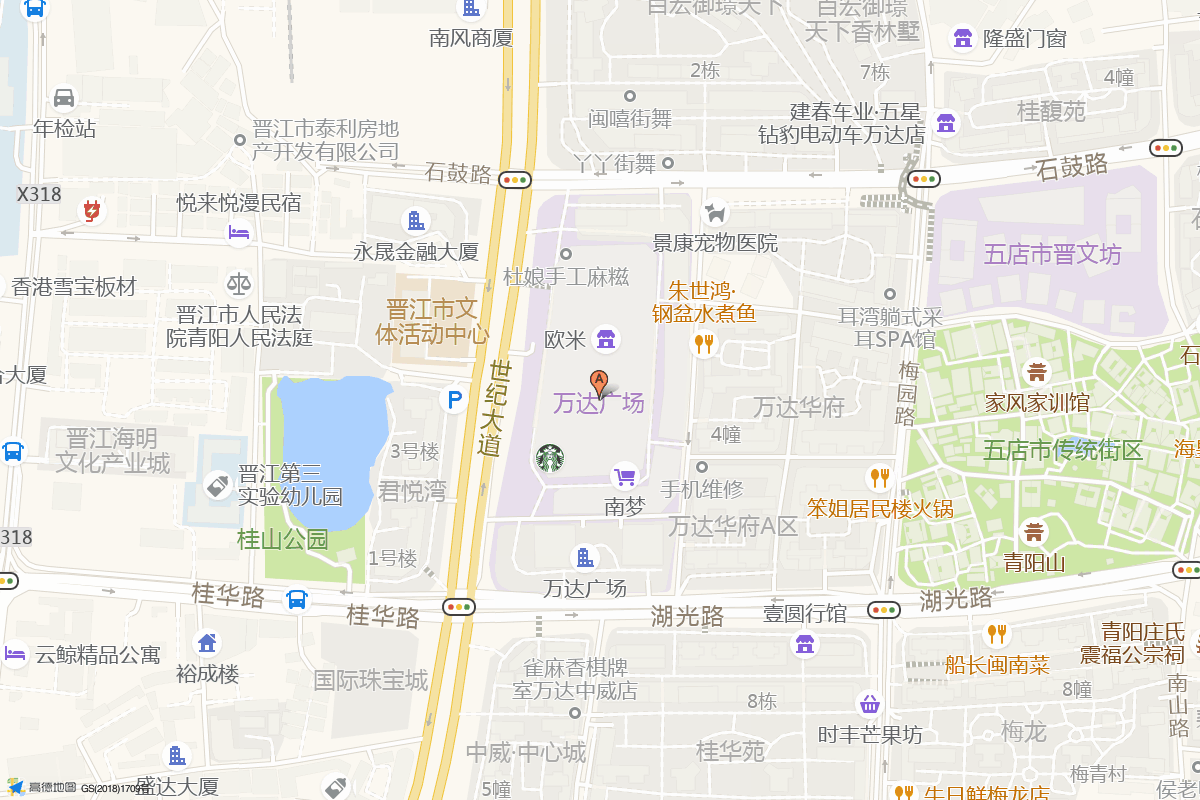 泉州晋江万达广场在高德地图中的位置
