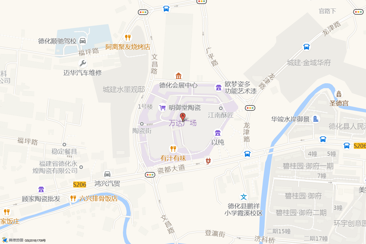 德化万达广场在高德地图中的位置