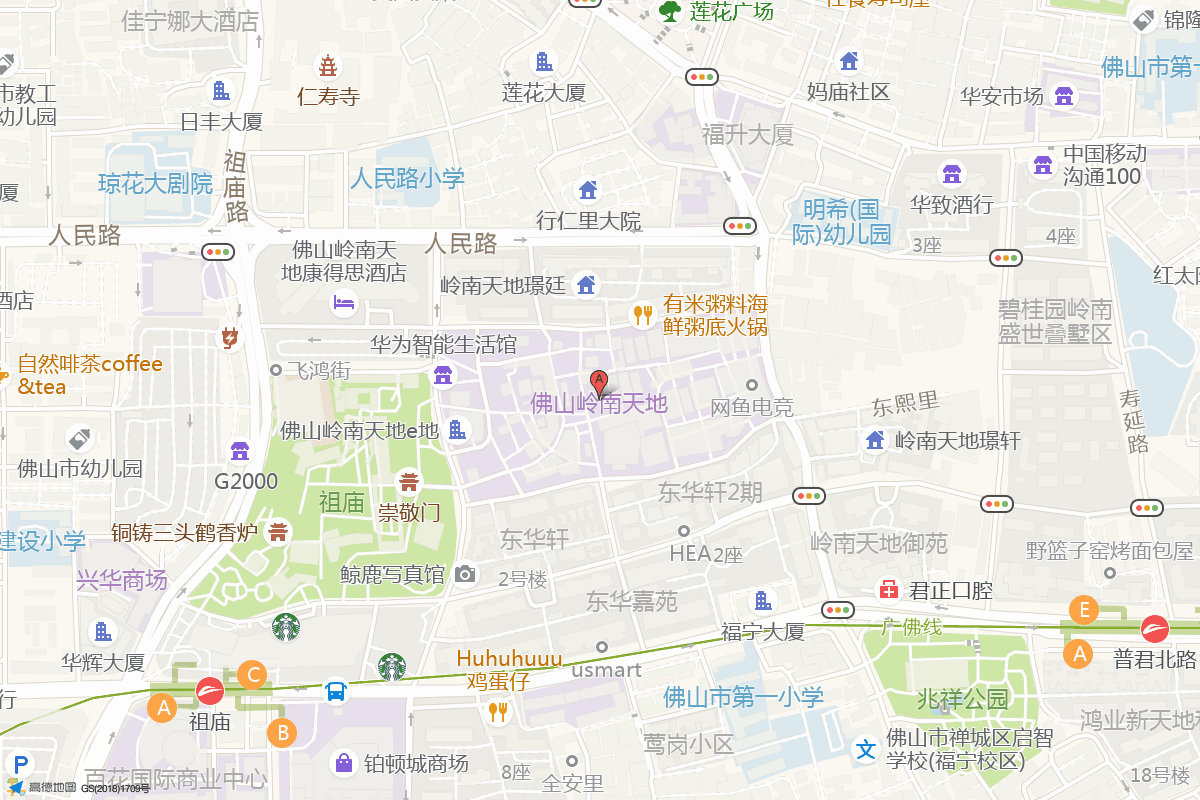 佛山岭南天地在高德地图中的位置