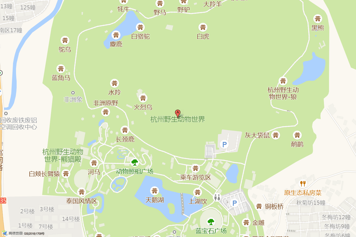 杭州野生动物世界在高德地图中的位置