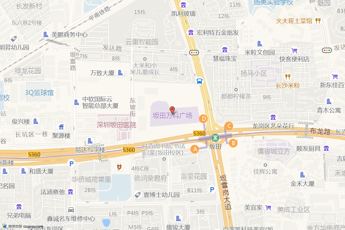 坂田万科广场在高德地图中的位置