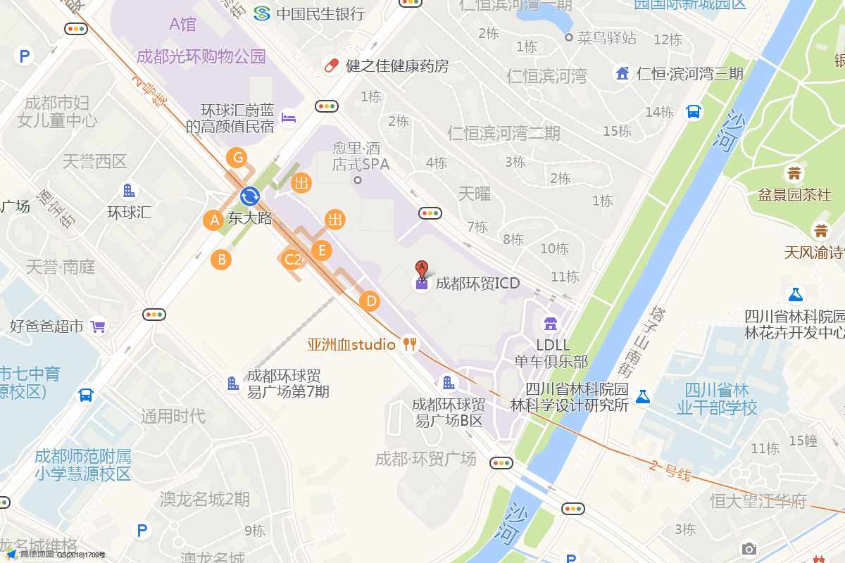 成都环贸ICD在高德地图中的位置