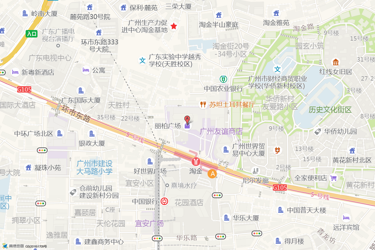 广州丽柏广场在高德地图中的位置