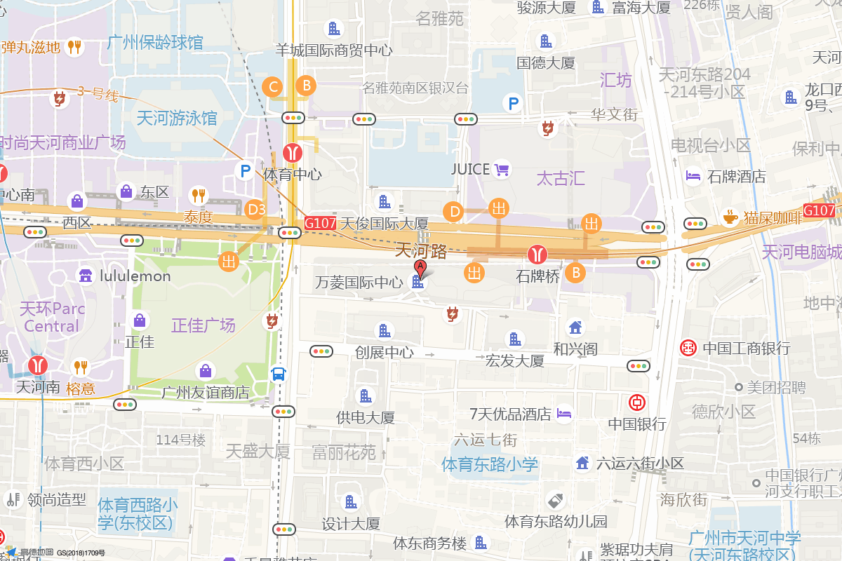 广州万菱汇在高德地图中的位置