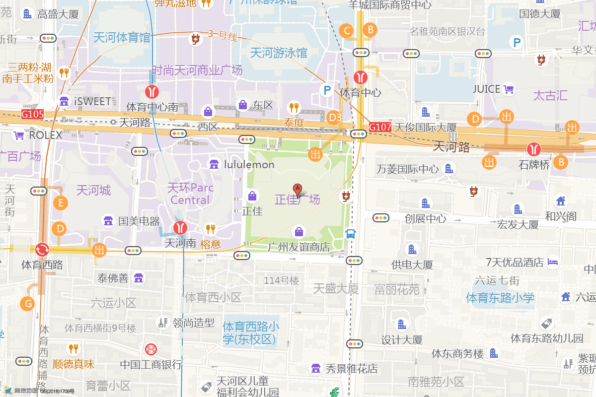 正佳广场在高德地图中的位置