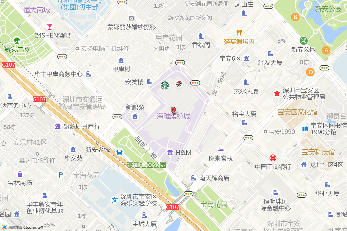 深圳海雅缤纷城在高德地图中的位置