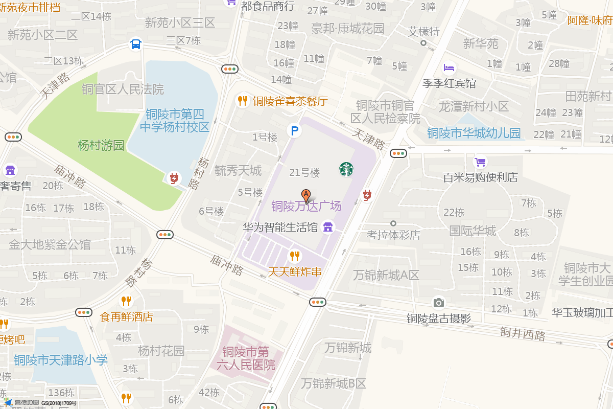铜陵万达广场在高德地图中的位置