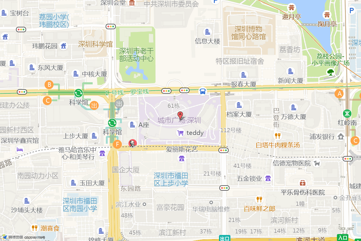 深圳iN城市广场在高德地图中的位置