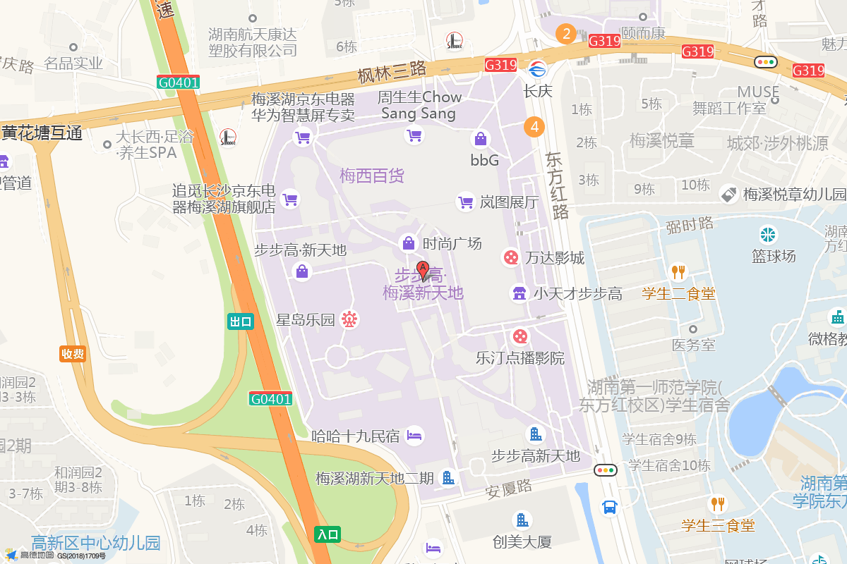 长沙步步高梅溪新天地在高德地图中的位置