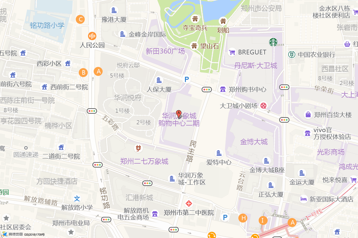郑州二七万象城（二期）在高德地图中的位置