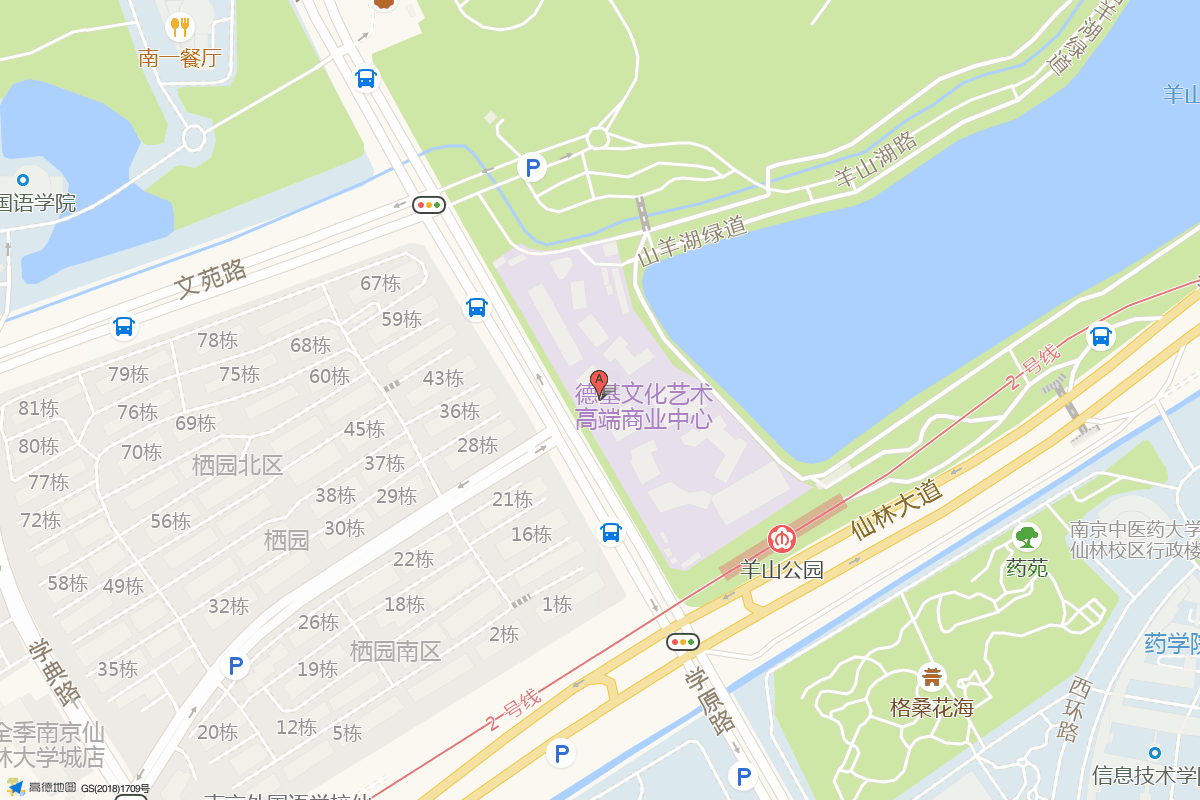 德基艺术奥莱在高德地图中的位置