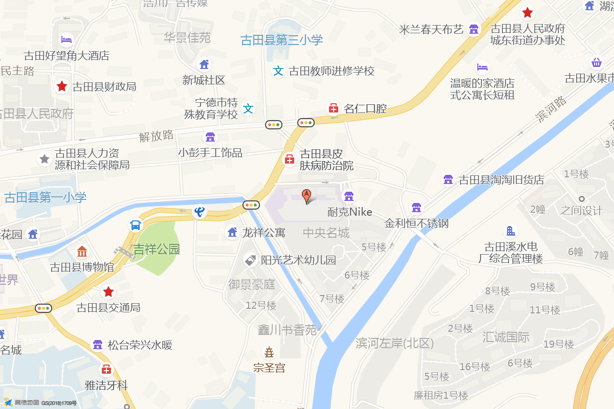 古田中央广场在高德地图中的位置