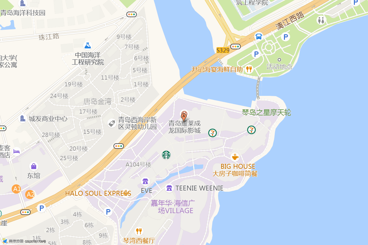 青岛嘉年华·海信广场VILLAGE在高德地图中的位置
