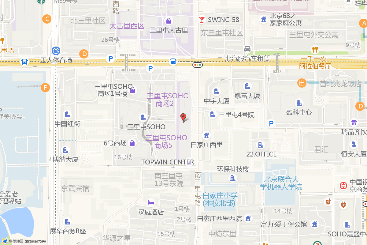 北京三里屯一号场T+ MALL在高德地图中的位置