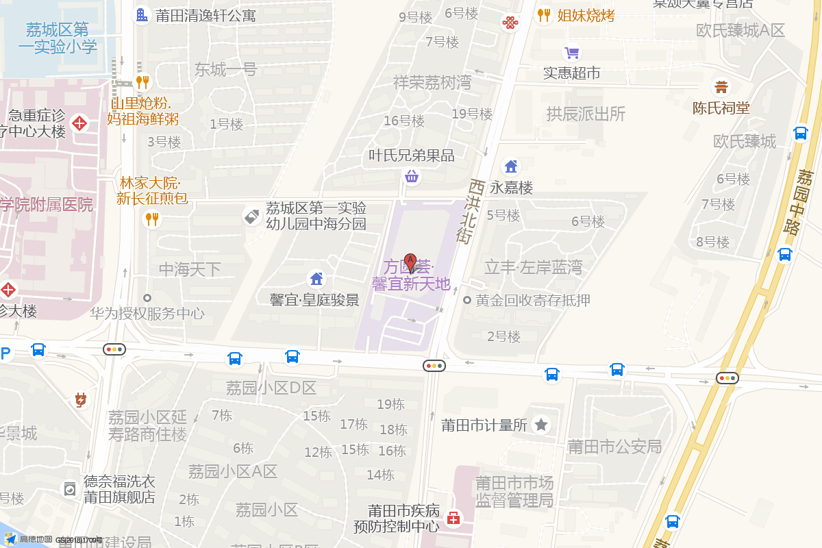 莆田方圆荟馨宜新天地在高德地图中的位置