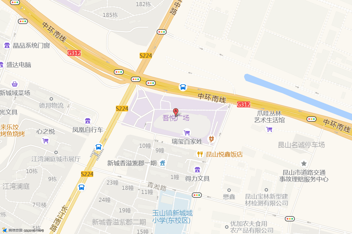 昆山吾悦广场在高德地图中的位置