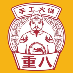 重八牛府 Logo