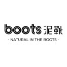 泥靴 Logo