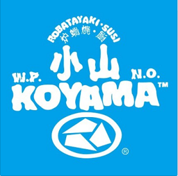 小山日本料理 Logo