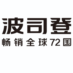 波司登 Logo