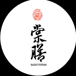 棠膳 Logo