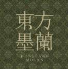 东方墨兰 Logo