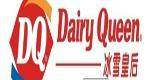 DQ Logo