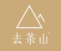 去茶山 Logo