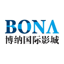 博纳国际影城 Logo