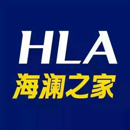 海澜之家 Logo