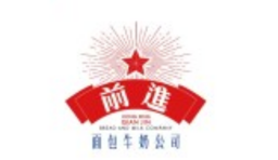 红星前进 Logo