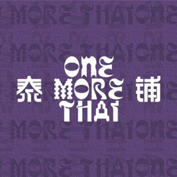 ONEMORETHAI泰铺 Logo