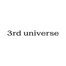 3rd universe 第三宇宙 Logo